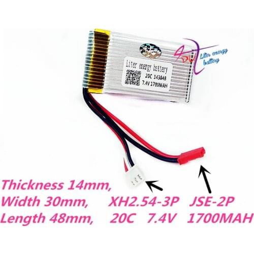 143048 7.4V 1700MAH Lipo Battery U829A U829X MJXRC X600 remote control Li-po battery 7.4V 1700MAH 20C 703048*2