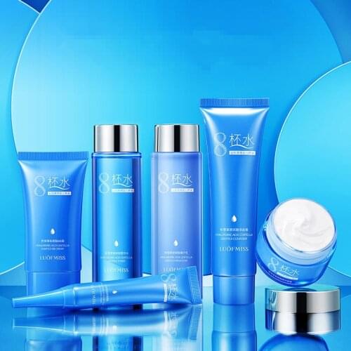 BIOAQUA Aloe Vera Beauty Care Skin Whitening Repairing, Moisturizing , Cleansing Pores Anti Acne Skin Care Set