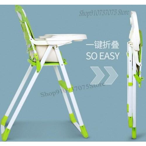 Emerald Childrens Dining Chair Multifunctional Folding Portable Baby Dining Chair Dining Table Chair Chair Chair Baby Dining