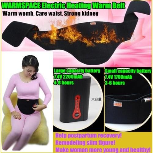 WARMSPACE Electric Heating Warm Belt Girdle Cummerbund,Help Postpartum Rrecovery,Slim Shaping,Warm Womb,Care Waist,Strong kidney