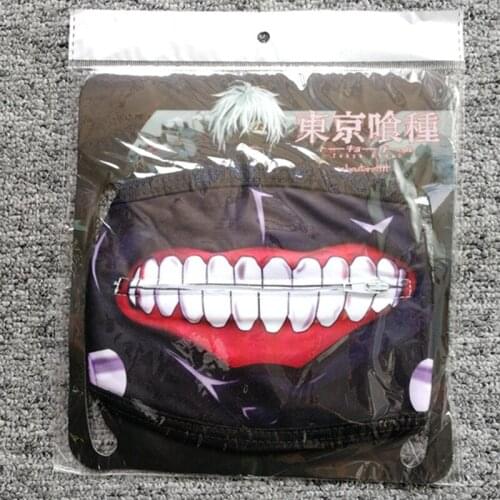 FGHGF Plush Masks For Sleeping