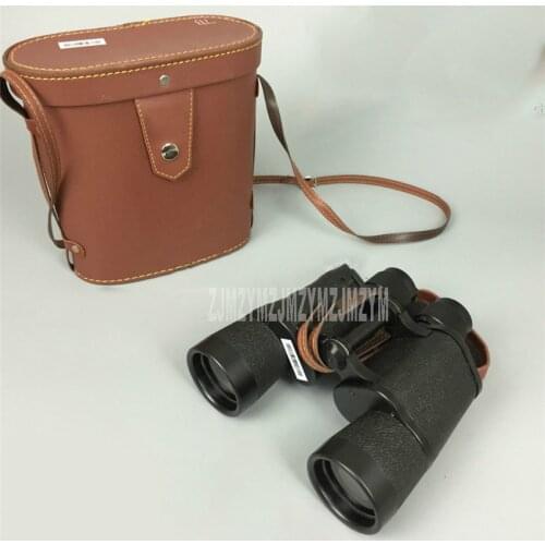 7X 50mm High Magnification HD Zoom Powerful Binocular Cross Distance Ranging Waterproof Marine Telescope + Leather Bag 78-7WYJ