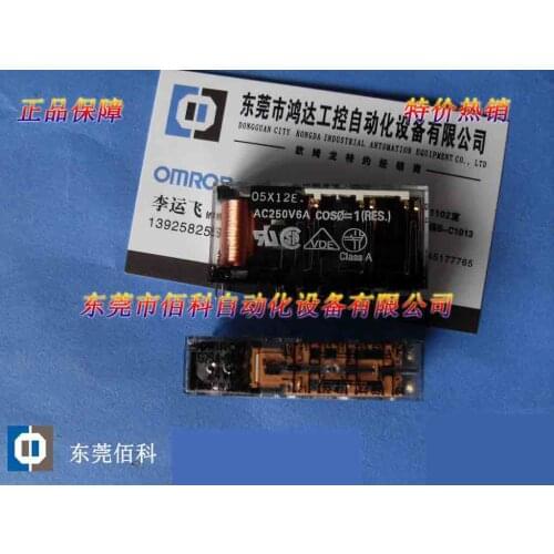 New Original Fiber E32-D61-S