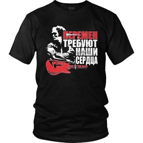 Viktor Tsoi Kino Tshirt Men Graphic Tees Top 100% Cotton T Shirt Short Sleeve Russian Rock Band Legend T-shirt Gift Idea Clothes