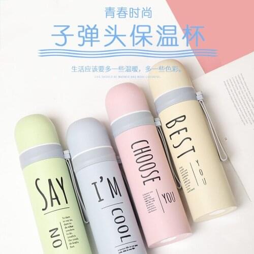 450ML High Quality Portable Thermos Bottle Girl/Boy Mug Coffee Cup Tea Set Stainless Steel Insulate Vacuum Flask Thermoscup