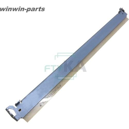 1PC Transfer Belt Cleaning Blade AD041126 AD041076 AD04-1126 For Ricoh 2060 2075 1060 1075 MP 5500 6000 7000 7500 9001