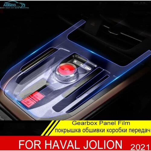 For Haval Jolion 2021 Car Console Gearbox Panel Film Salon Frame Cover Sticker Strips Garnish Decoration Transparent TPU