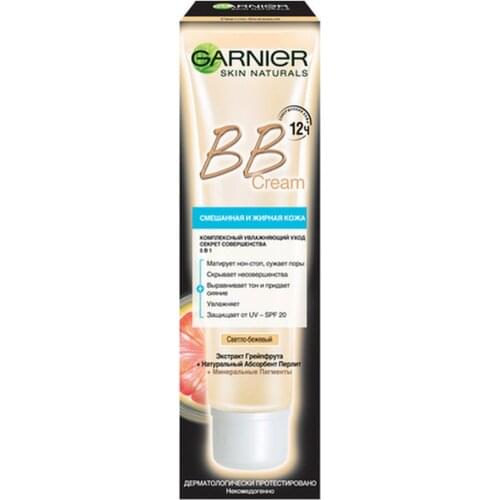 Garnier BB Face Cream