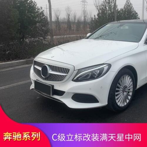 Suitable for Benz Mercedes C-class C180l C200l C300l Refitting the Head Cover of Star China Open