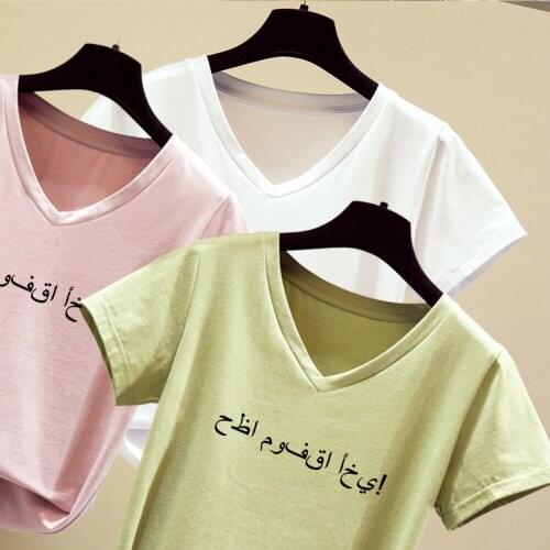 Good Luck, Brother Tee for Women Aesthetic Short Sleeve T Shirt Breathable Elasticity T Shirt Female Bottoming Basic Undershirt
