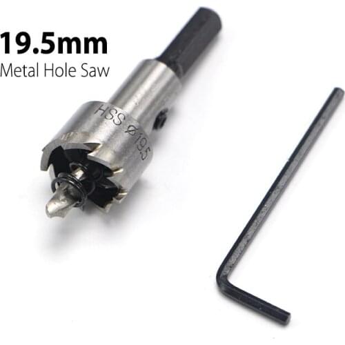 1Pc 19.5mm 0.77" Core Drill Bit Metal Hole Saw High Speed Steel Core Special for HSS Stainless Steel