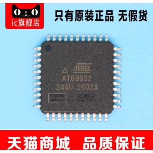 5piece ATMEGA644PA-AU ATMEGA644PA 44-TQFP