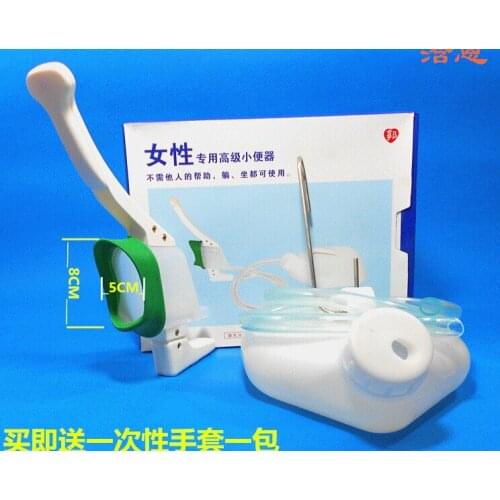 Free shipping 1500ml female piss pot Large capacity urine collector thickened chamber pot with cover bed urinal deodorant