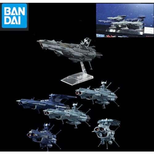 Bandai Space Battleship Yamato Model Andromeda Suit Battleship Assembled Toys Model Children Collection Birthday Gifts