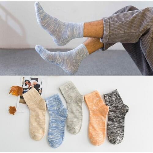 1 Pair Man Cotton Short Crew Socks Fashion Classic Solid Color Casual Ankle Warm Sock For Autumn Winter Random Color Wholesale