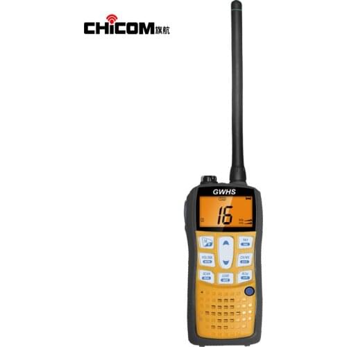 Floating marine walkie talkie explosion-proof radio