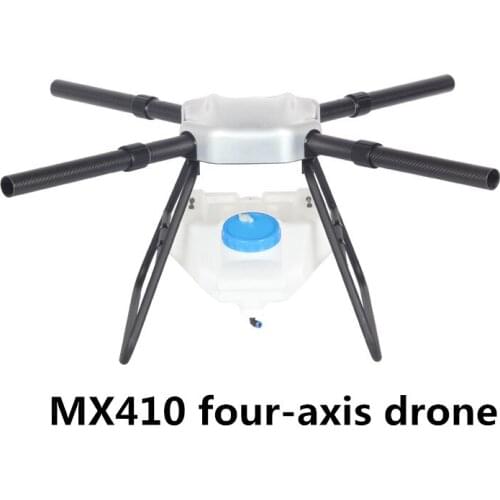 MX410 10L 10KG four-axis agricultural spray drone frame / 1300mm wheelbase carbon fiber 10LParts disinfection agricultural drone