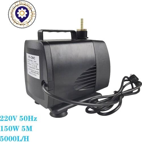 Hot!CNC 220V 150W Black submersible pump 5M 5000L/H for spindle Cooling on engraving cutting machine(Free 5m PU tube