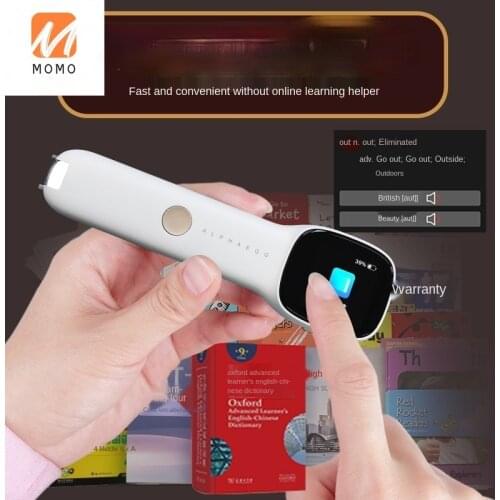 Dictionary Pen Q3 Translation Pen Electronic Dictionary Dictionary English Fantastic Product for Study Talking Pen
