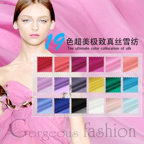 19Colors!140CM Wide 8MM Solid Color Thin Silk Chiffon Fabric for Summer Long and Short Dress Shirt DE007