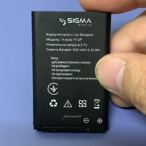 600mAh battery for Sigma X-Style 17 UP mobile phone