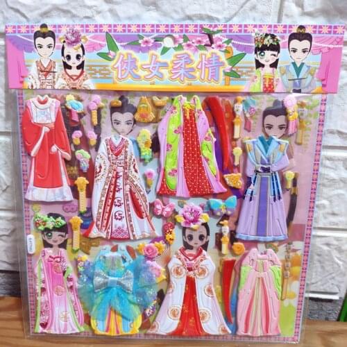 New childrens costume stickers large double layer multi-style princess girl dress up cartoon three-dimensional paste stickers