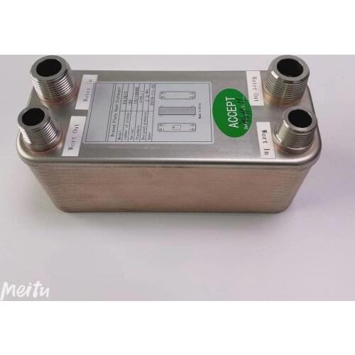 Brazed plate heat exchanger, Wort Chiller,316 Stainless Steel Material - 30 Plates Brewing Chiller, Homebrew Wort Chiller