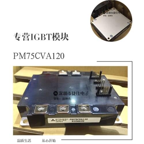 PM75CVA120 PM100CVA120 PM150CVA120 PM75RSE120 PM75CSA120