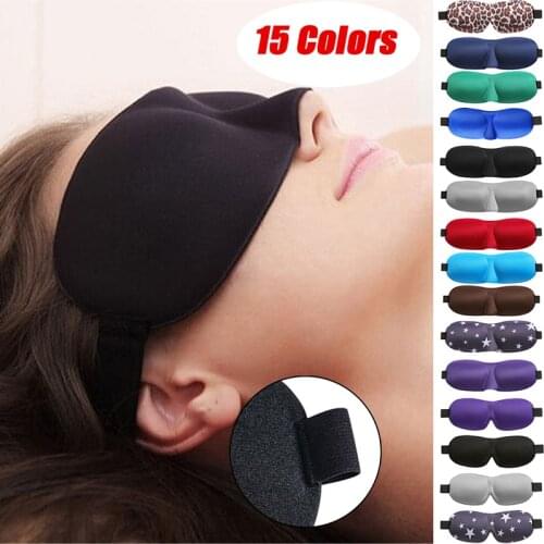 3D Natural Sleep Eye Cover Mask Shade Patch Portable Blindfold Travel Eyepatch 1pc