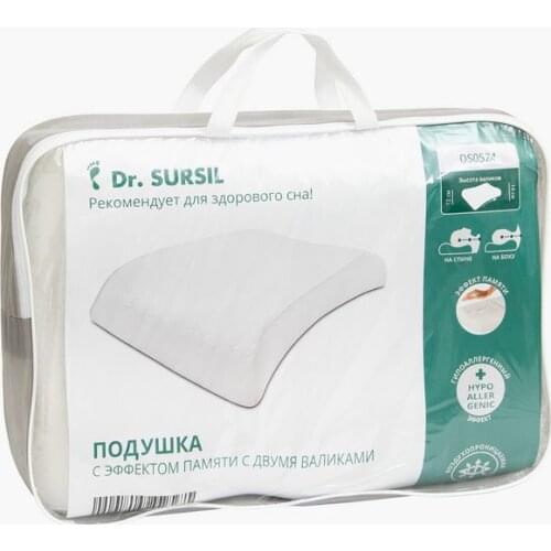 SursilOrtho Home Textiles