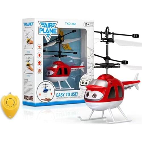 Xidbqin Quadrocopters