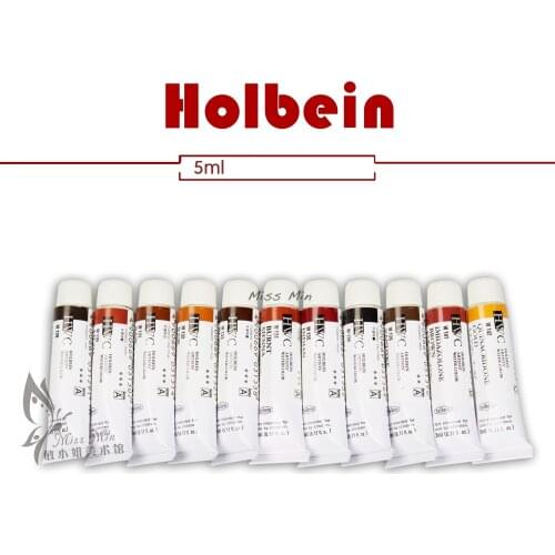 Japan Holbein Tube Watercolor Paint 5ml Earth Color HB Tube Acuarela Art Supplies