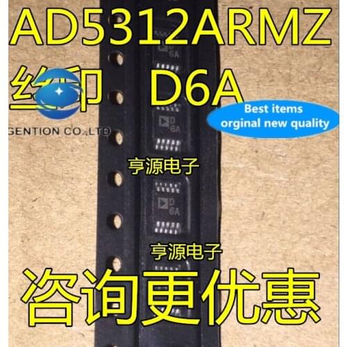 10PCS AD5312 AD5312ARM AD5312ARMZ silk-screen D6A MSOP-8 brands in stock 100% new and original