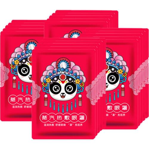 20Pcs Eye Spa Steam Sleep Mask Hot Compress Sleeping Mask Eyeshade Eye Masks Relieve Fatigue For Traveling Household Health Care