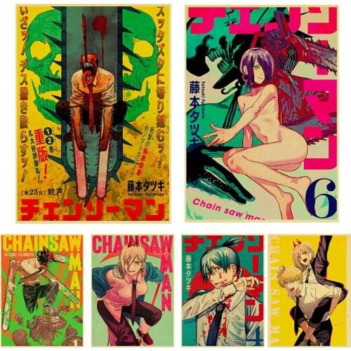 Animation Chainsaw Person Retro Kraft Paper Poster Wall Sticker Living Room Study Bedroom Art Decoration Room Decoration