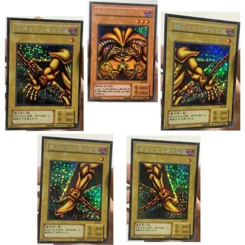 Yu Gi Oh Exodia The Forbidden One PG-65 DIY Toys Hobbies Hobby Collectibles Game Collection Anime Cards