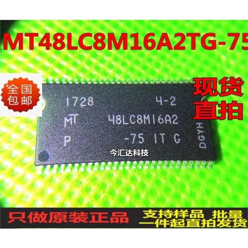 New&original 100% In Stock MT48LC8M16A2TG-75:G T SOP5448LC8M16A2