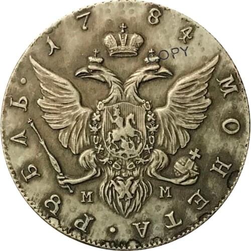 Russia Catherine II Rouble 1784 CNB - MM Brass Plated Silver Copy Coins