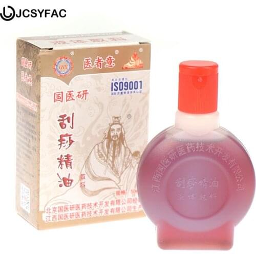 JCSYFAC Essential Massage Oils