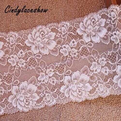 16.5cm Width Apparel Elastic Lace Trim Ribbon Sewing Stretch Lace Fabrics Underwear Garment Clothes Bra Accessories Apricot DIY