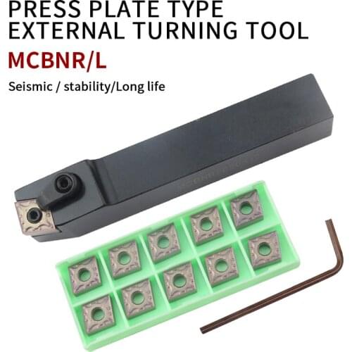 MCBNR/L MCBNR2020/2525/3225/3232 External Turning Tool Holder Carbide Inserts CNMG12 Lathe Cutting Tools
