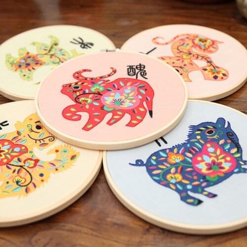 Zodiac Chinese Embroidery Kit for Beginner DIY Cross Stitch Needlework Set with Embroidery Hoop Handmade Crafts Sewing Gift