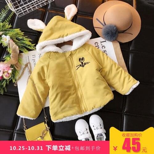 2017 new winter Girls Kids rabbit plus velvet thickening jacket coat comfortable cute baby Clothes Children Clothing