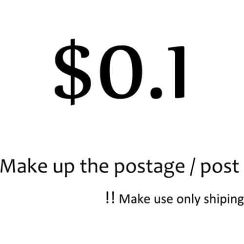 Make upThe Postage / Difference Of Prices B0001
