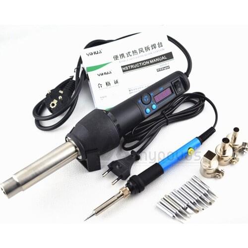 YIHUA 8858I Hot air station Adjustable Constant temperatur + 60W Adjustable Temperature Electric Soldering Iron Free shipping