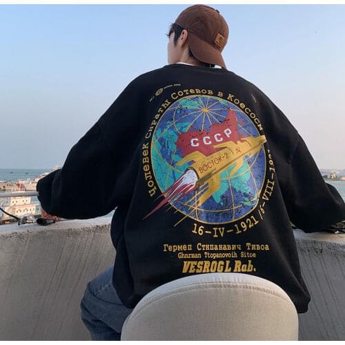 Sweatshirts Mens O-neck Casual Tide Brand Letter Printed Hiphop Pullover Cotton Loose Tops Coats Men Clothes Autumn Winter