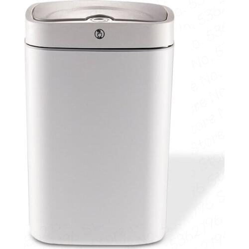 Intelligent dustbin induction type household dustbin with cover large dustbin automatic induction charging dual purpose