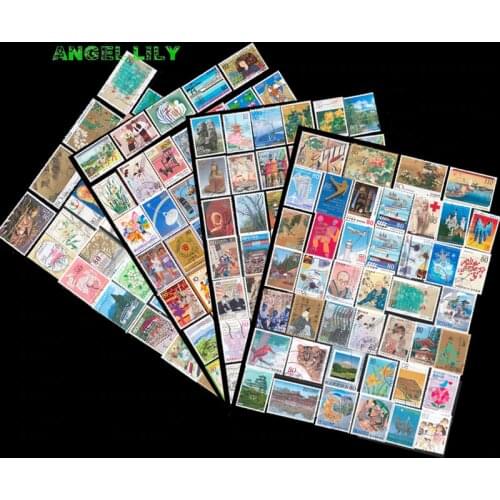 100 PCS / lot All Different Japanese Used Big Size Postage Stamps Off Paper With Post Mark For Collection