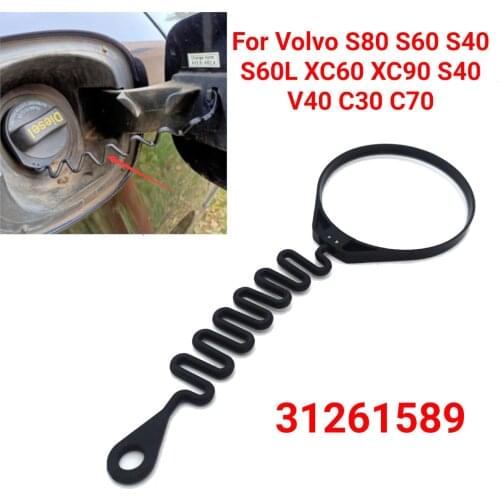 Fuel Cap Tank Cover Line Cable Wire Petrol Diesel Oil Rope Ring 31261589 For Volvo S80 S60 S40 S60L XC60 XC90 S40 V40 C30 C70