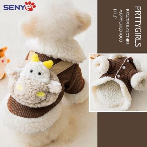 Autumn And Winter Thickened Warm Comfortable Cartoon Cotton-padded Clothes Two-legged Corduroy Cat Small Dog Pet Clothes